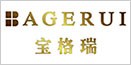 宝格瑞(BAGERUI)