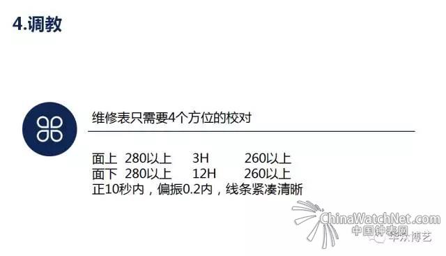 微信图片_20170707094841.jpg