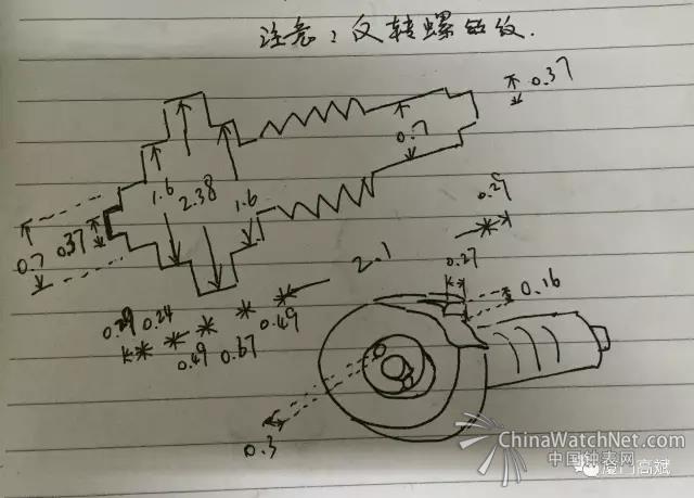 微信图片_20170821161656.jpg