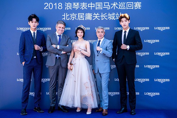 2018浪琴表中国马术巡回赛北京站精彩上演 2018浪琴表 中国马术巡回赛