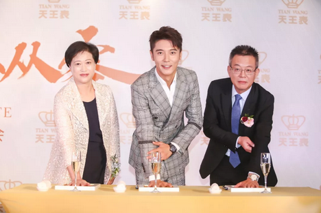 绅士男神张丹峰与天王表征服者的时尚之约 张丹峰 天王表