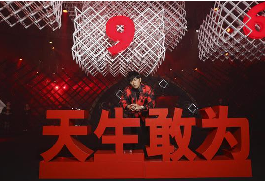 帝舵表携手周杰伦出席新品发布会 帝舵表 周杰伦