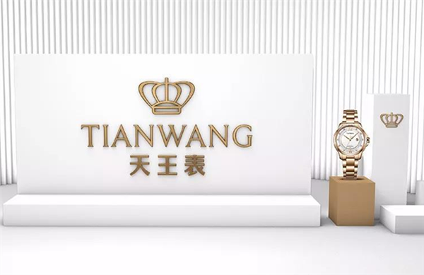 天王表LOGO全新升级,新皇冠标更时尚!