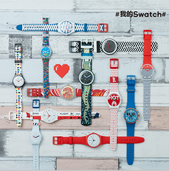 Swatch 2017 春夏系列产品陈列