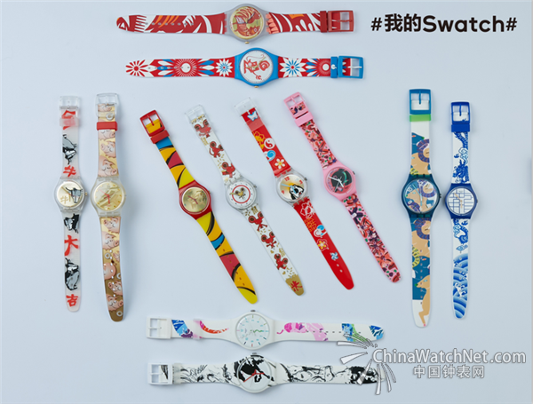 Swatch 2017 春夏系列产品陈列