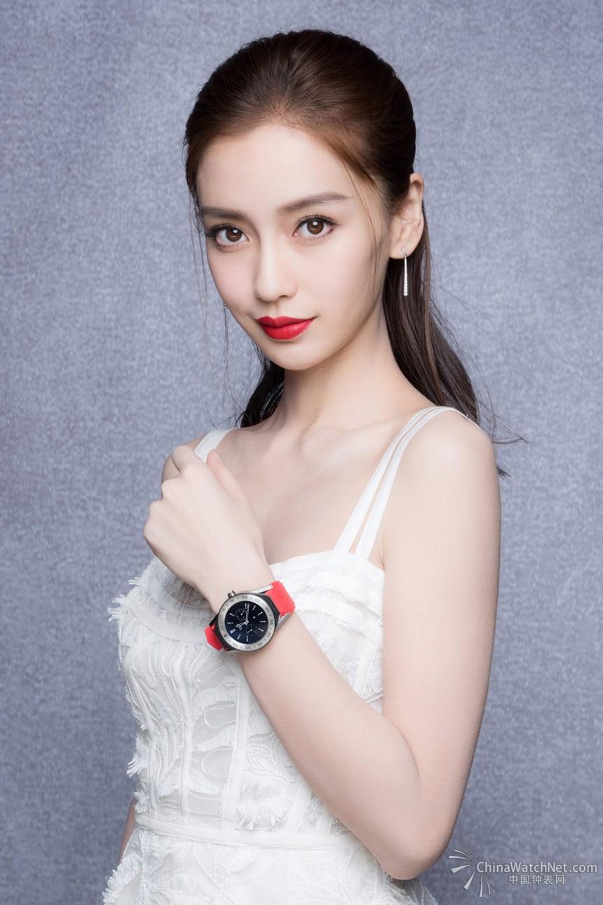 泰格豪雅热烈庆祝全球品牌大使 Angelababy（杨颖）首次亮相