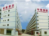 年泰(深圳)橡塑制品有限公司 年泰(深圳)橡塑制品有限公司